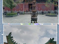 -宝通禅寺