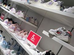 -巴拉巴拉balabala(巴黎春天店)