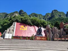 -狼牙山风景区