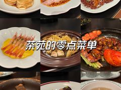 -三亚太阳湾柏悦酒店