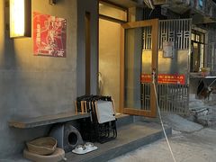 门面-Again Coffee Roaster(香蜜湖店)