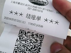 -萨莉亚意式餐厅(江桥万达广场店)