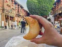 -百饼园(南后街店)
