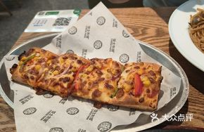 Detroit-Style Polish Sausage Pizza