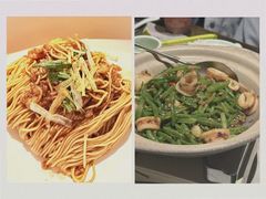-苏帮袁Sue Cuisine(来福士店)