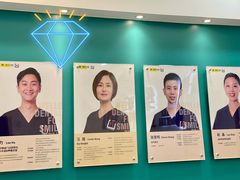 -维乐口腔(格林门诊长宁店)