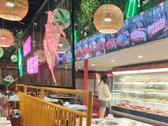 -老马路串串香火锅(北门桥店)