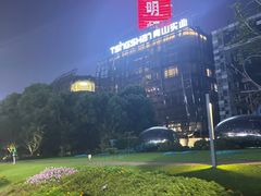 -北外滩滨江绿地