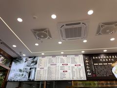 -河南拉面(肇周路店)