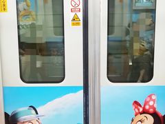 -地铁11号线罗山路站-停车场