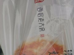 -西区老大房(愚园路店)