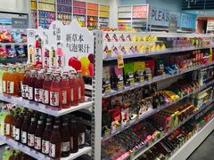 -KKV(南京新城市广场店)