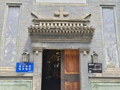 -模范书局诗空间