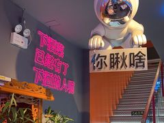 -大成海鲜烧烤·小龙虾(五角场店)