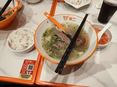 -拼二潮汕牛肉粿条(花城汇店)