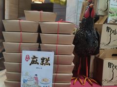 -久宴·天目湖大鱼头(恐龙园店)