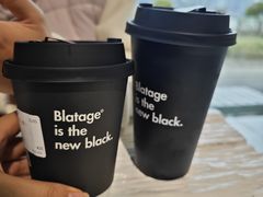 -BLATAGE COFFEE