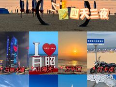 -前王院•巧克力海鲜市集餐厅(万平口店)