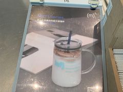 -CUBIC3三立方咖啡(凌空SOHO店)