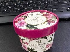 -EIS ENGELCHEN艾斯辛尔
