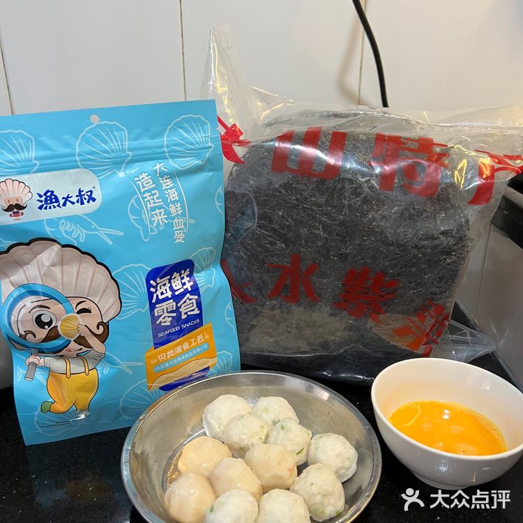 来广东一定要吃这个|隐藏在中山八的粤式夜茶