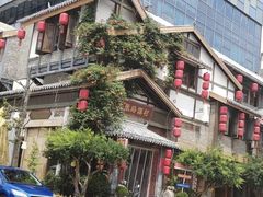 -大张烙馍村(泉山店)