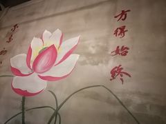 -小小河边鱼(天润城店)