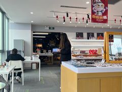 -亚美视光眼镜店(重庆路活力城店)