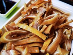 猪耳朵-山南熏肉大饼(辽菜旗舰店)