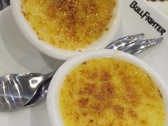 -斗牛士牛排餐厅(嘉里汇店)
