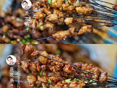 -杨婆婆烤肉(文昌阁店)
