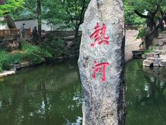 -承德避暑山庄景区