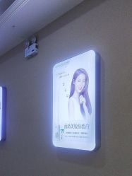 -坤如玛丽·医疗美容中心