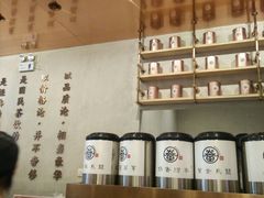 -眷茶(大卫城10楼店)