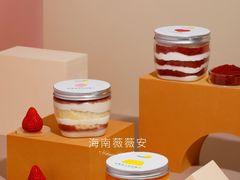 -薇薇安千层蛋糕(府城店)