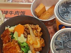 大口烧双拼饭-吉野家(顺义站前北街店)