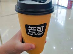 -MANGOO芒可ice(大观天地MALL店)