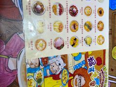 -甜心妈妈·榴莲星级糖水(北京路总店)