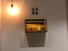 -幸会吉市(丰泽店)