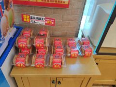 -味多美蛋糕(潘家园店)