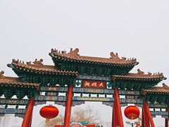 -济南大明湖景区
