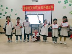 -童学馆·诗书礼乐少儿国学(光谷天地店)