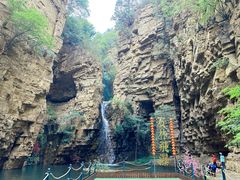 -京东石林峡风景区