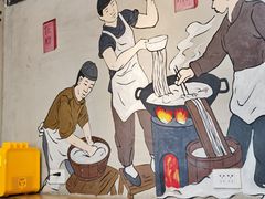 -节节香.成都非遗肥肠粉(总店)