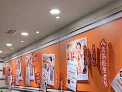 -呷哺呷哺(西单大悦城店)