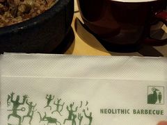 -新石器烤肉(之心城店)