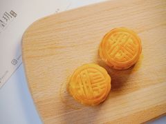 -皇玥(尖沙咀店)