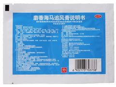 -上海市长宁区天山中医医院