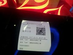 -凯乐会量贩KTV(国防大厦总店)