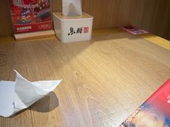 -鱼酷活鱼烤鱼(静安大融城店)